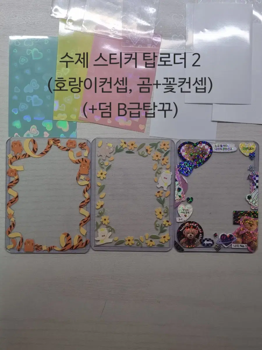 thumbnail-6